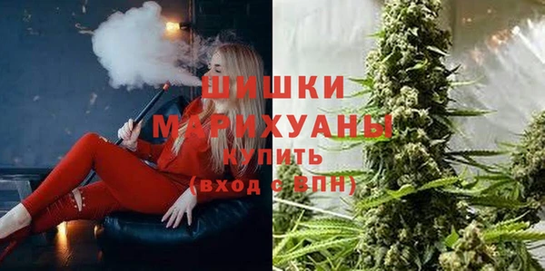 меф Вязники